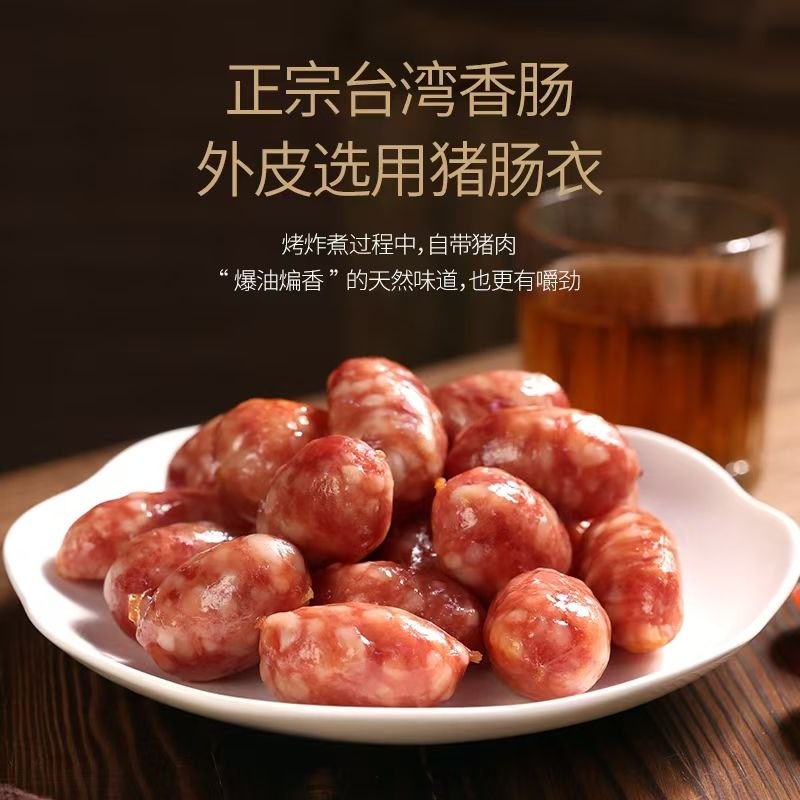 文章圖片 1