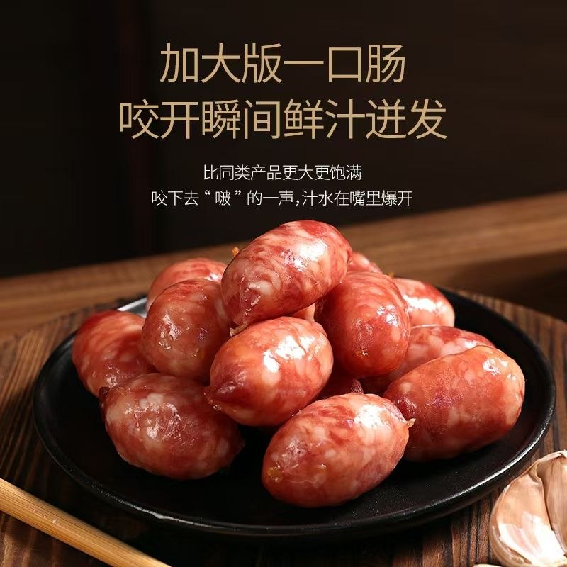 文章圖片 2