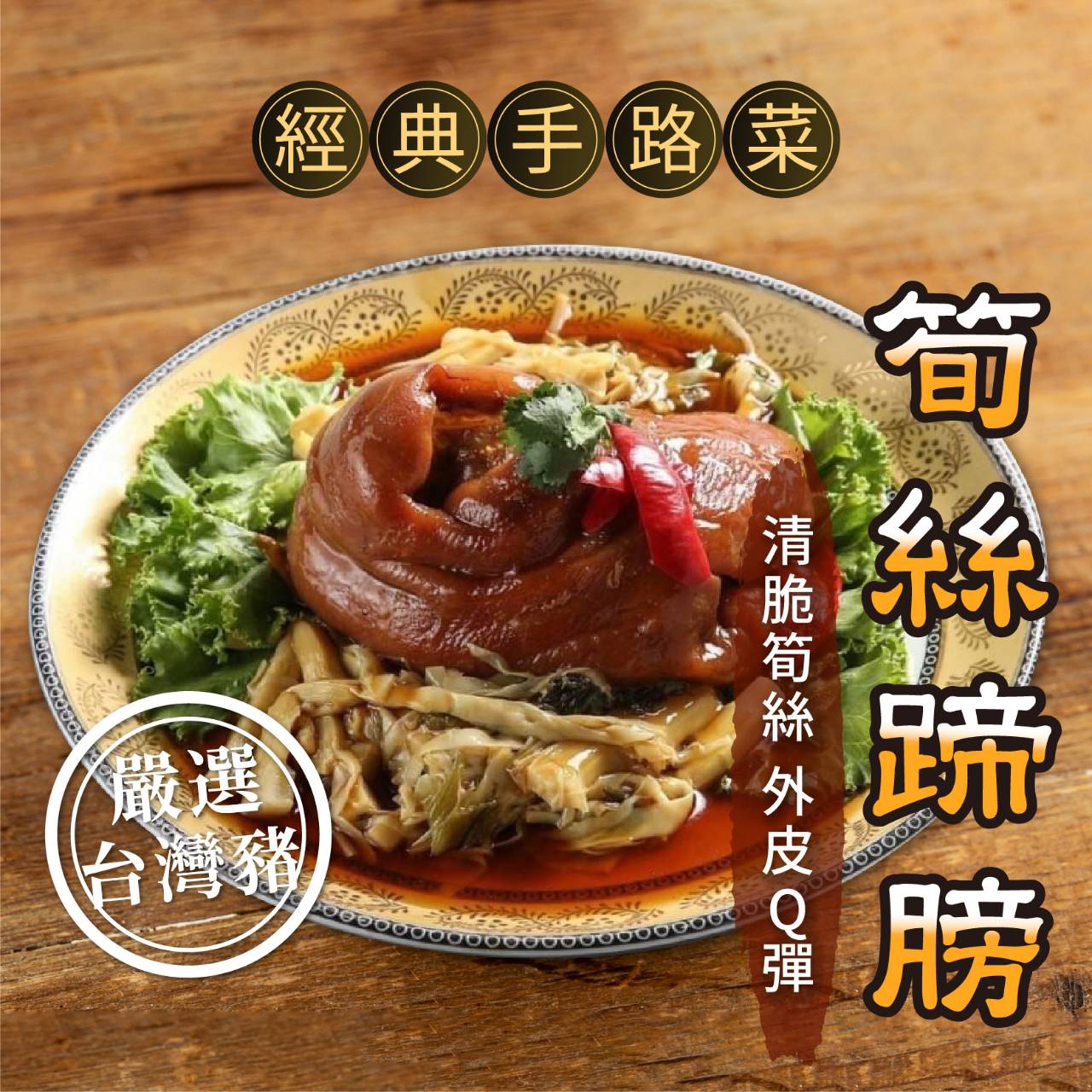 文章圖片 8