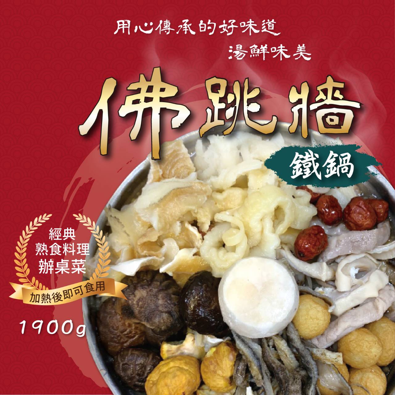 文章圖片 7