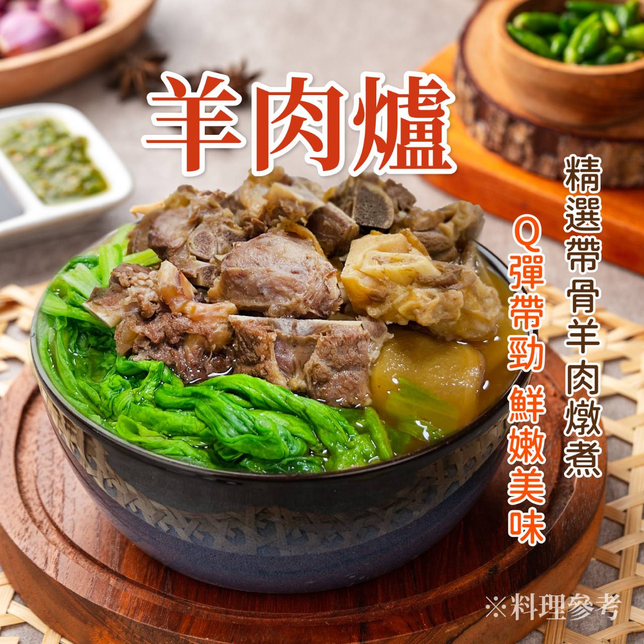 文章圖片 52