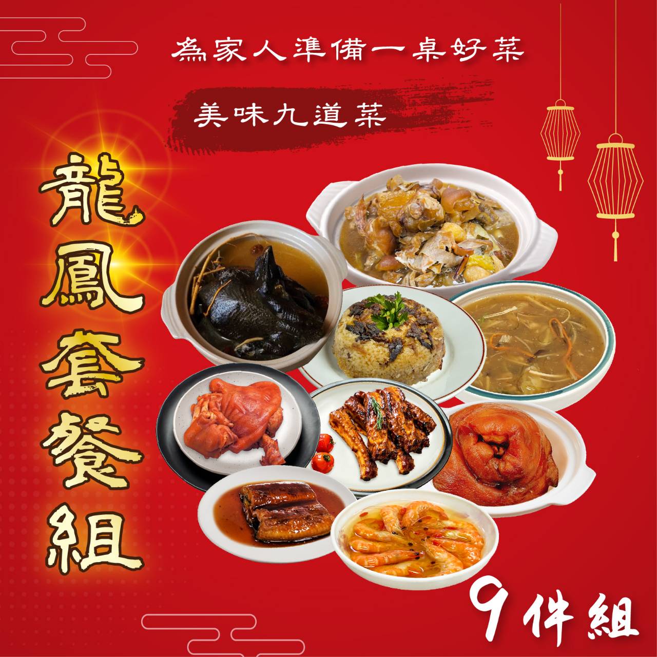 文章圖片 31