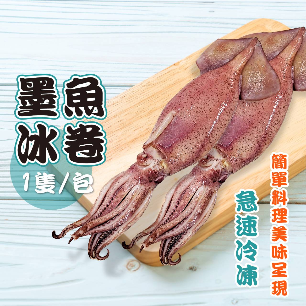 文章圖片 30