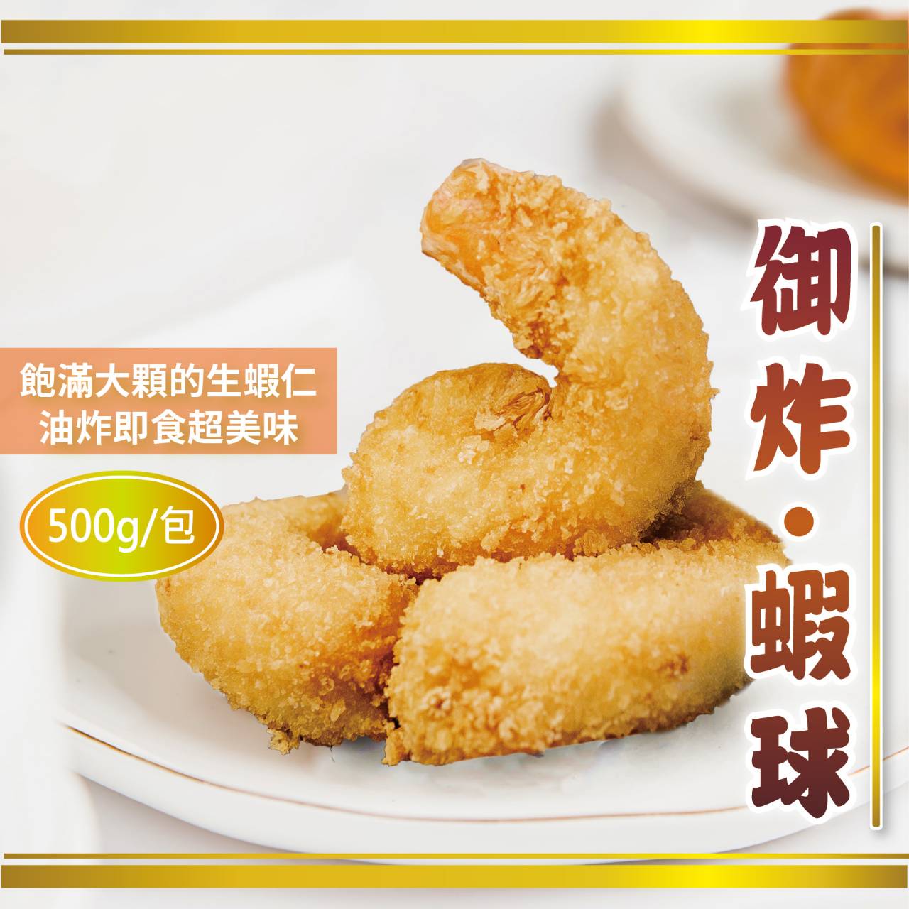 文章圖片 40
