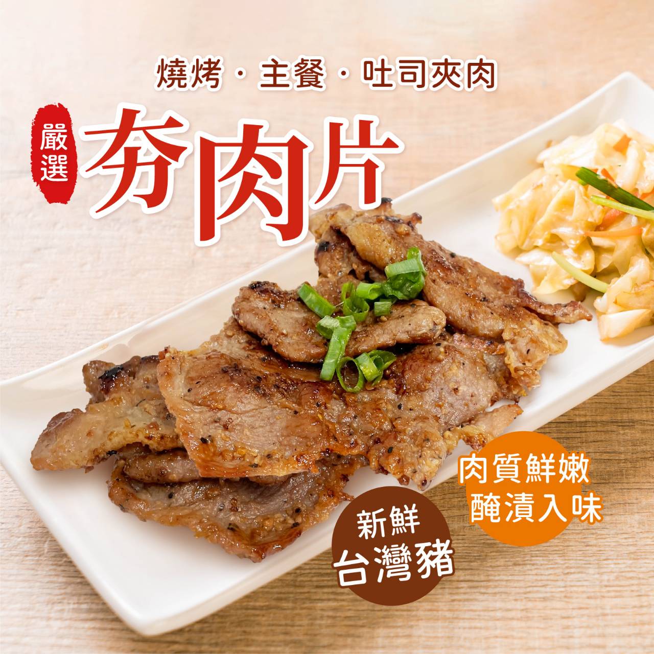 文章圖片 18