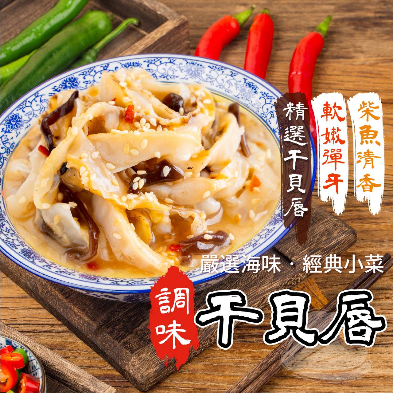 文章圖片 57