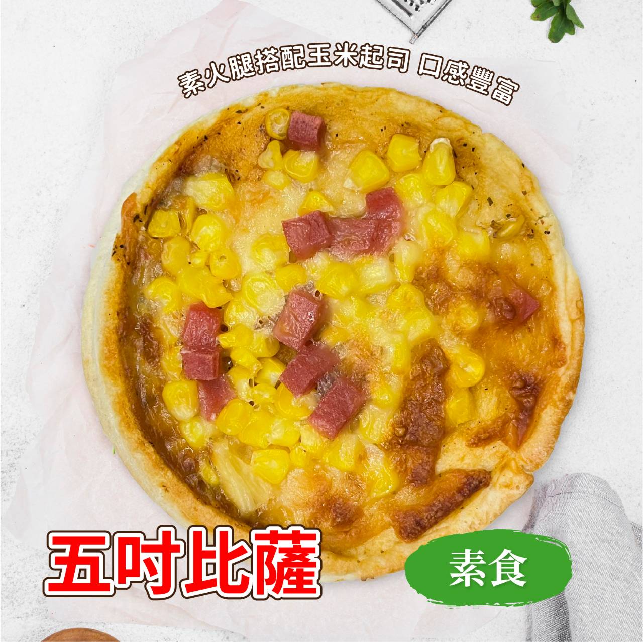 文章圖片 39