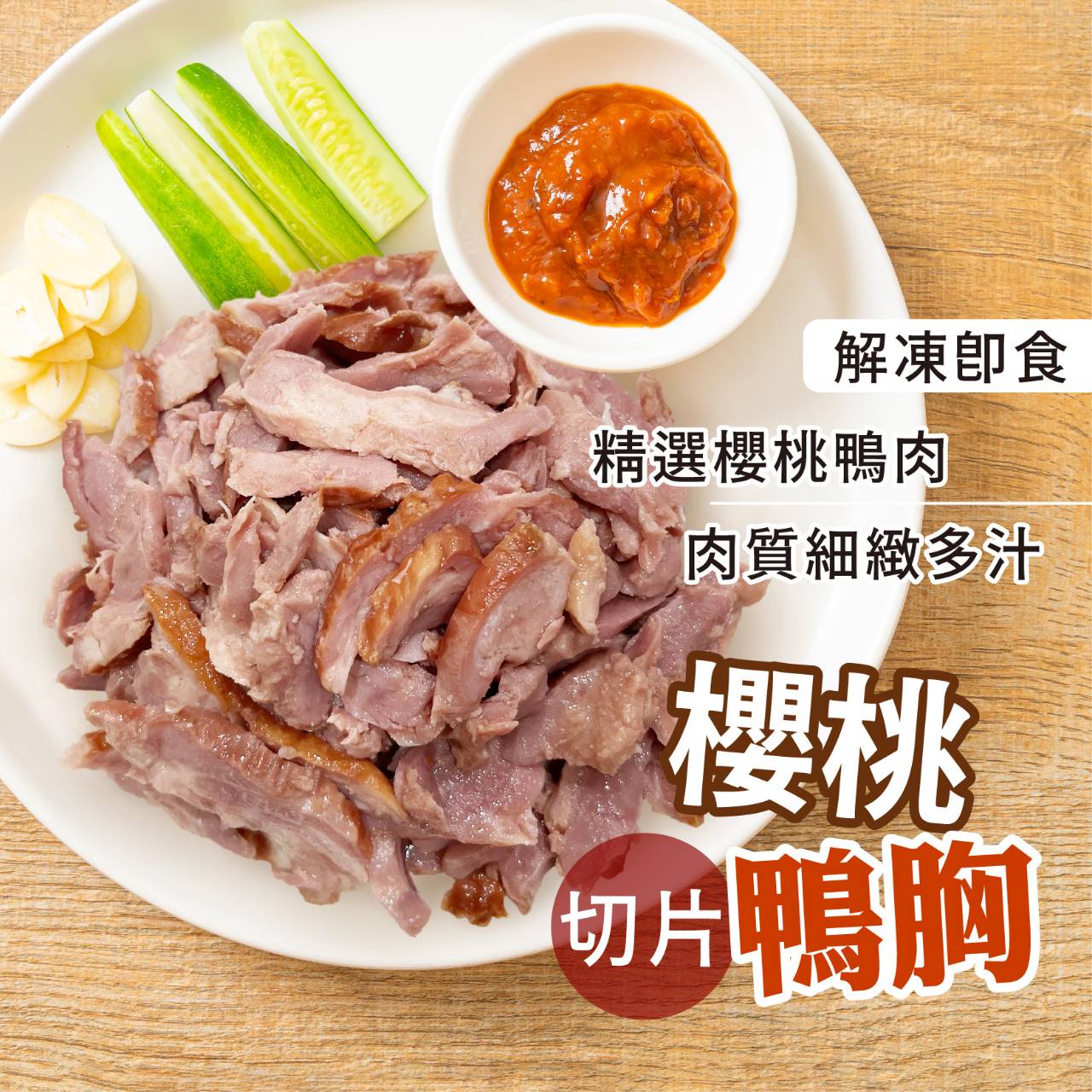 文章圖片 45